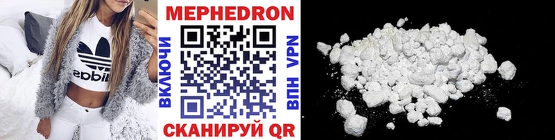 Цена Агрыз Альфа ПВП Cocaine Кодеин Бошки Шишки Гашиш Меф