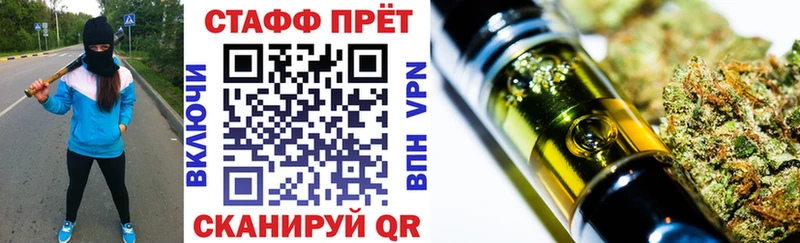 Каннабис Агрыз