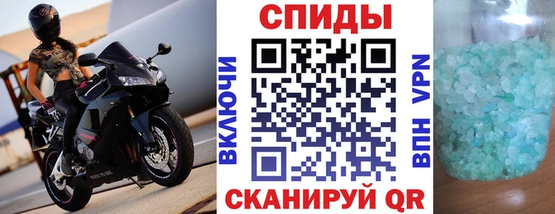 АМФЕТАМИН 98%  KRAKEN сайт  Агрыз 