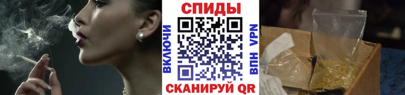 Бутират жидкий экстази  наркота  Агрыз 