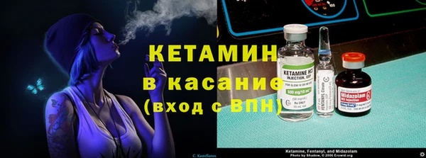стафф Пролетарск