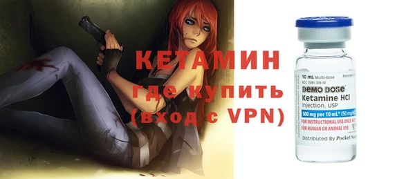 кокаин колумбия Абдулино