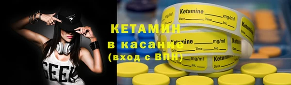 кокаин колумбия Абдулино