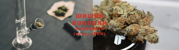альфа пвп VHQ Абинск