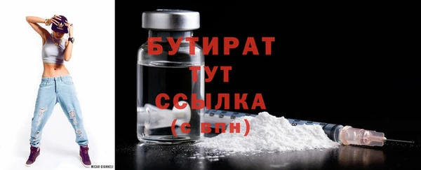 спайс Приозерск