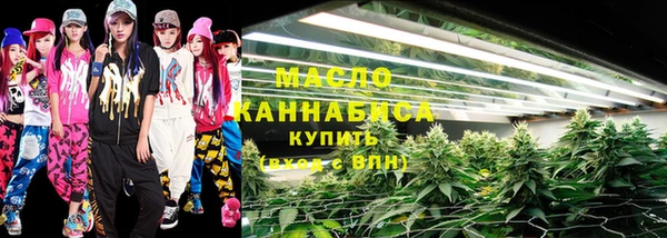 кокаин колумбия Абдулино
