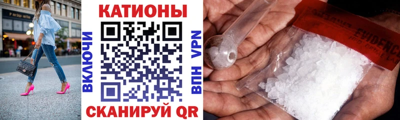 гидра ССЫЛКА  Агрыз  Меф кристаллы 